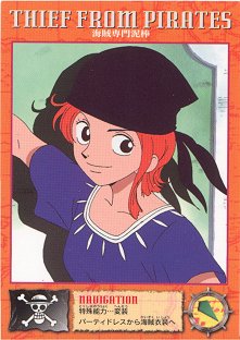 027