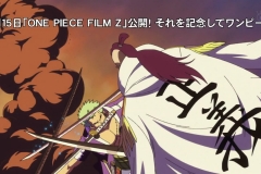 [Zero-Raws] One Piece - 576 (CX 1280x720 VFR x264 AAC) (2)