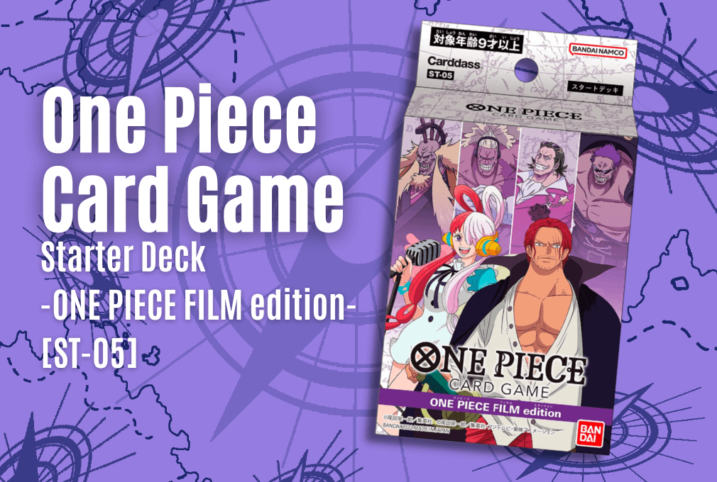 One Piece Card Game: le carte dello Starter Deck FILM edition