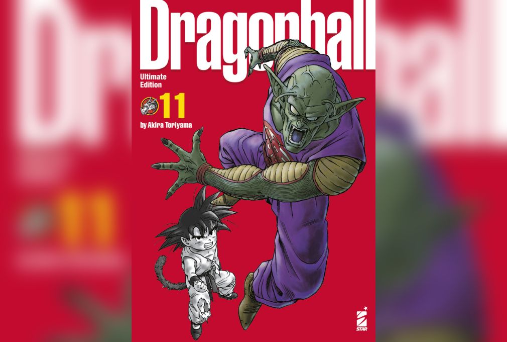 dragon ball ultimate edition 11