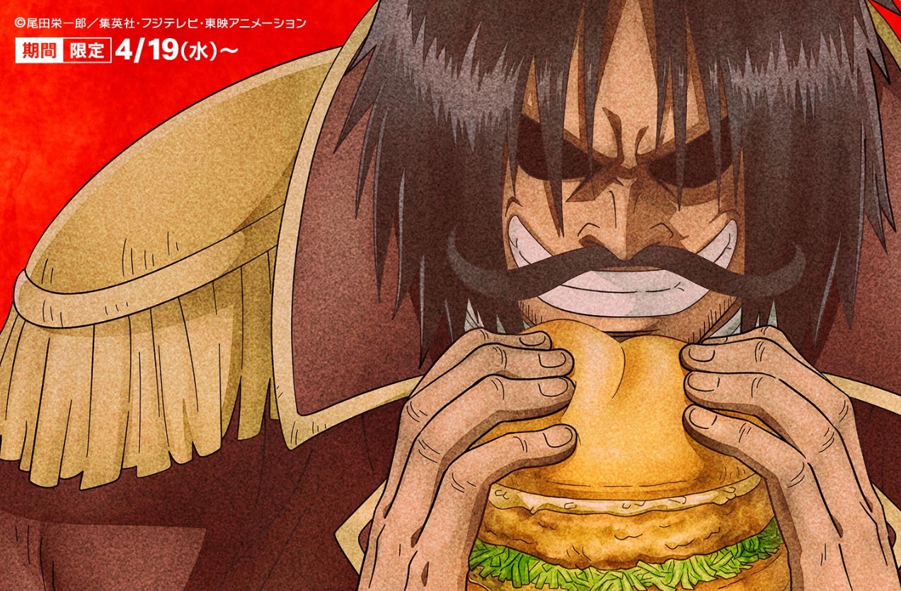 One Piece x McDonald's